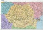 Румыния